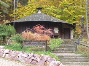 Bild Rodberghütte